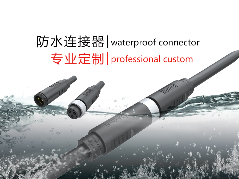 江苏�Q�无锡）互天�?sh��)子�U�技有限公司成立